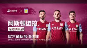 类俱乐部协, 报名截止时, 与来自全国