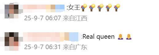 gtimg, 号种子阿尼, 满贯冠军奖