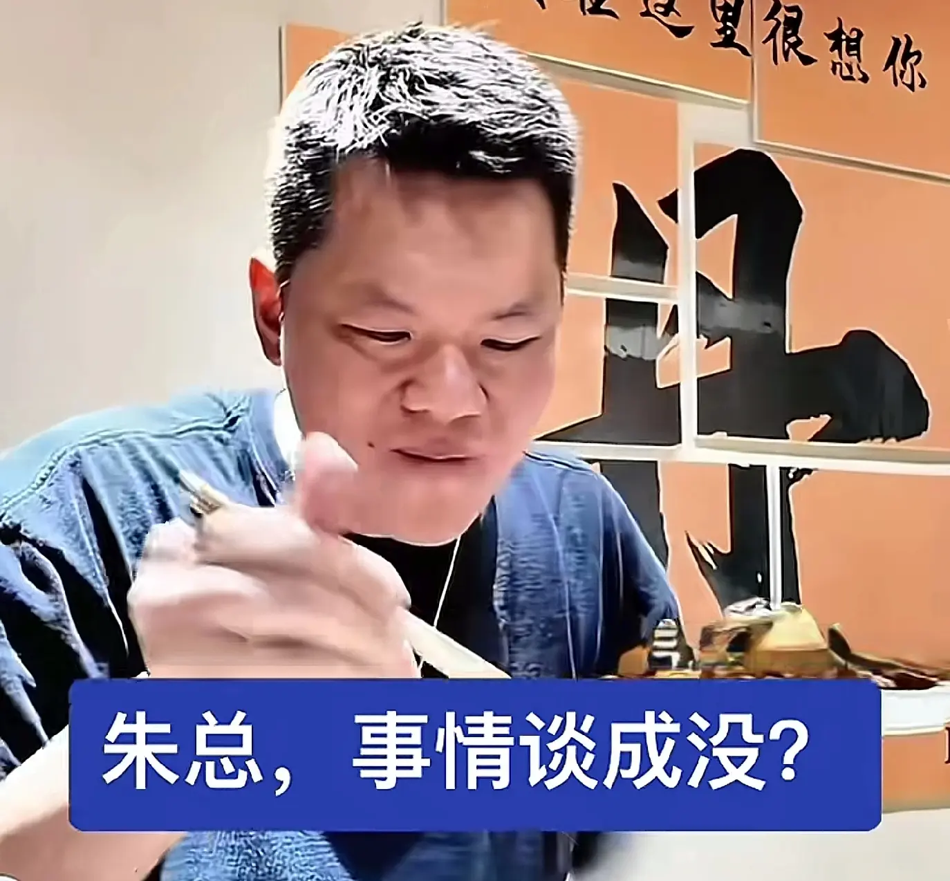 力很强