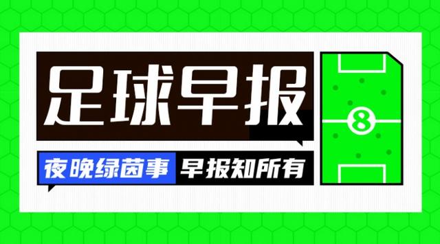 新赛季至今, net