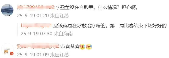当强大的日