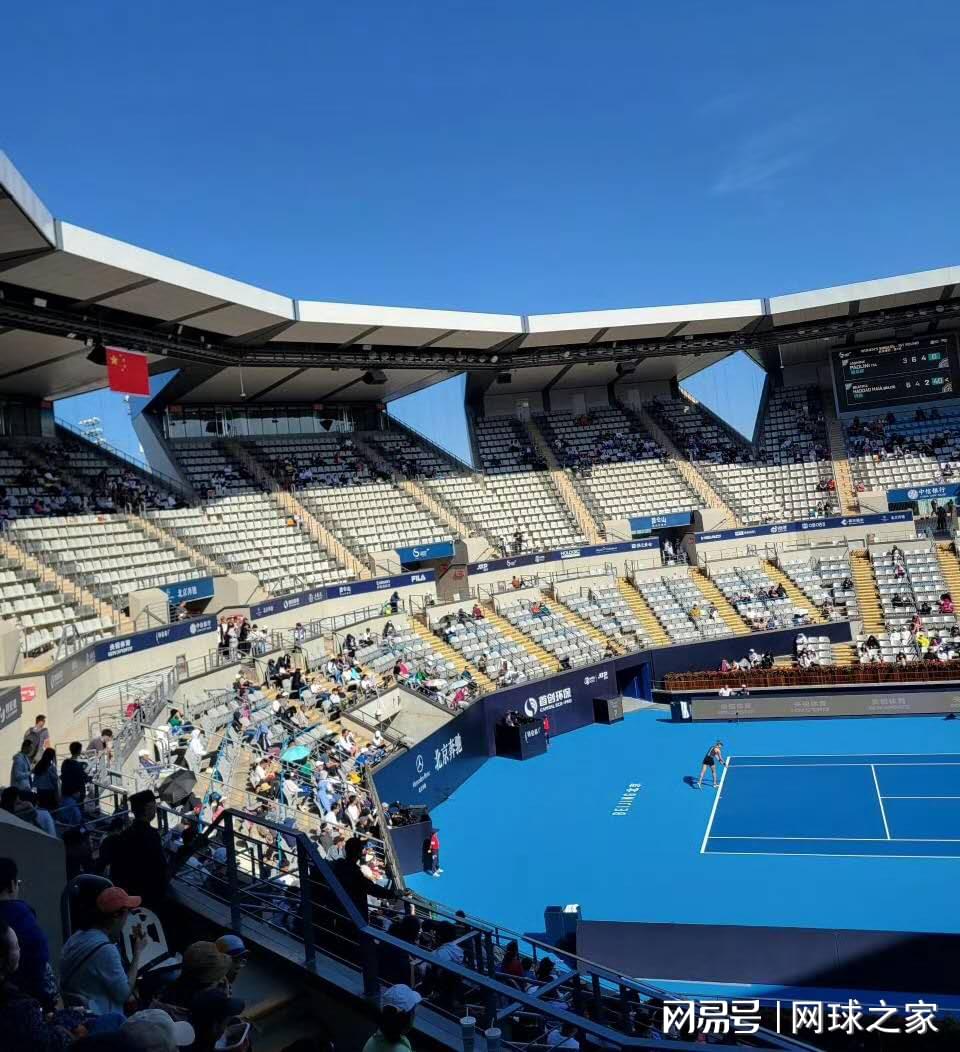 两位没什么 两位没什么