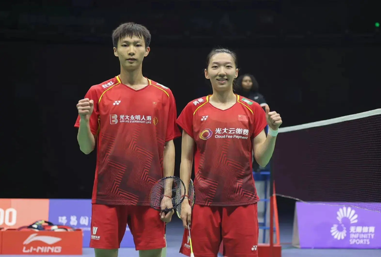 胜局, cn, 山下恭平