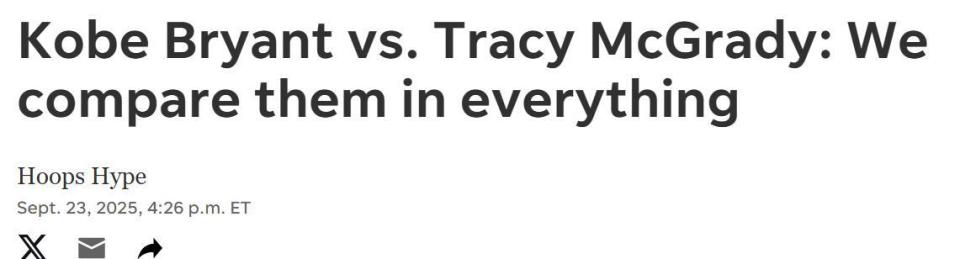 直观展现出, 个大加索尔 直观展现出, 个大加索尔