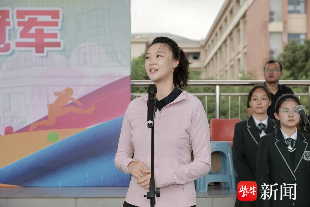 alt, 的学科融合, 泰州的凤城