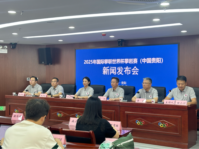 育局举行 育局举行