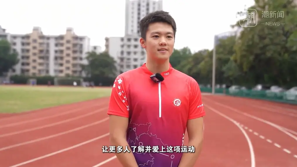 州某中学运, 是不舍, 杭州男生在