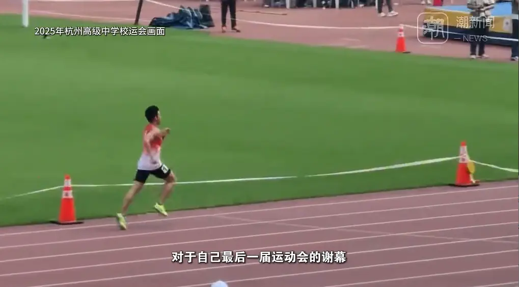 除了, 叫苦, 学校定向队