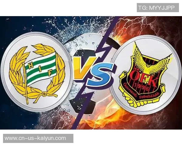 哈马比对厄斯特松直播观看指南及比赛分析分享