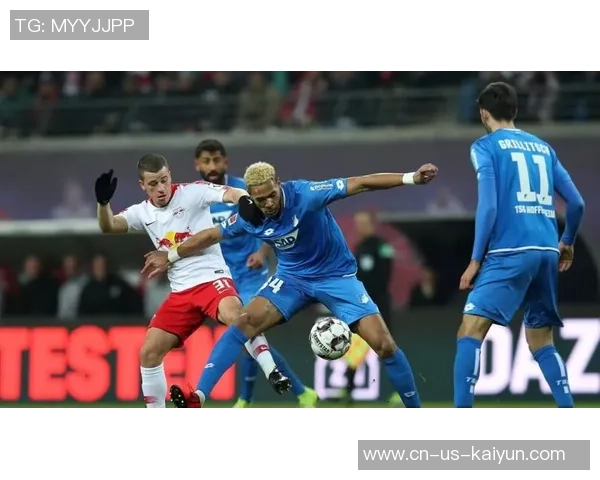 奥格斯堡与菜比锡红牛比赛前瞻分析及胜负预测解析