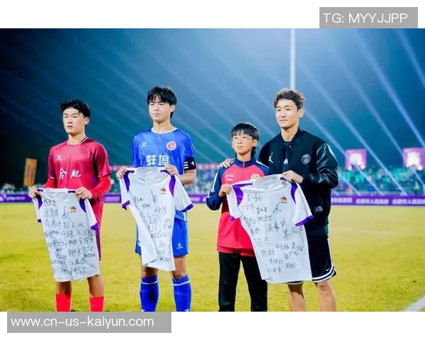 等待！合肥市城市足球联赛要来了！